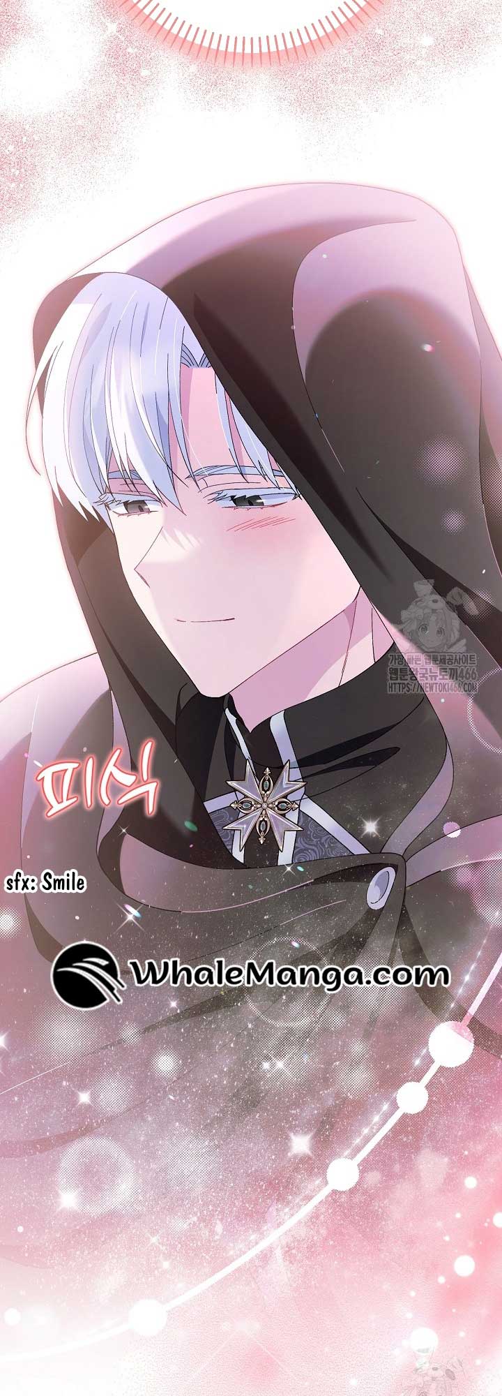 I’m a Villain, But I’m Favored Chapter 11 - Page 59