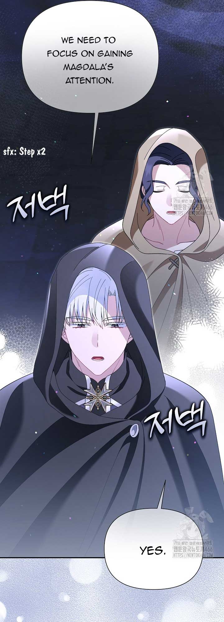 I’m a Villain, But I’m Favored Chapter 11 - Page 63