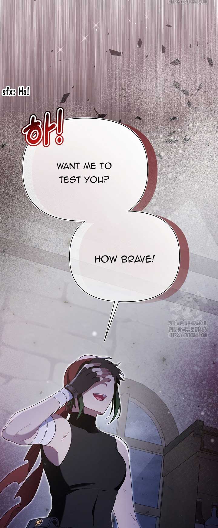 I’m a Villain, But I’m Favored Chapter 11 - Page 68