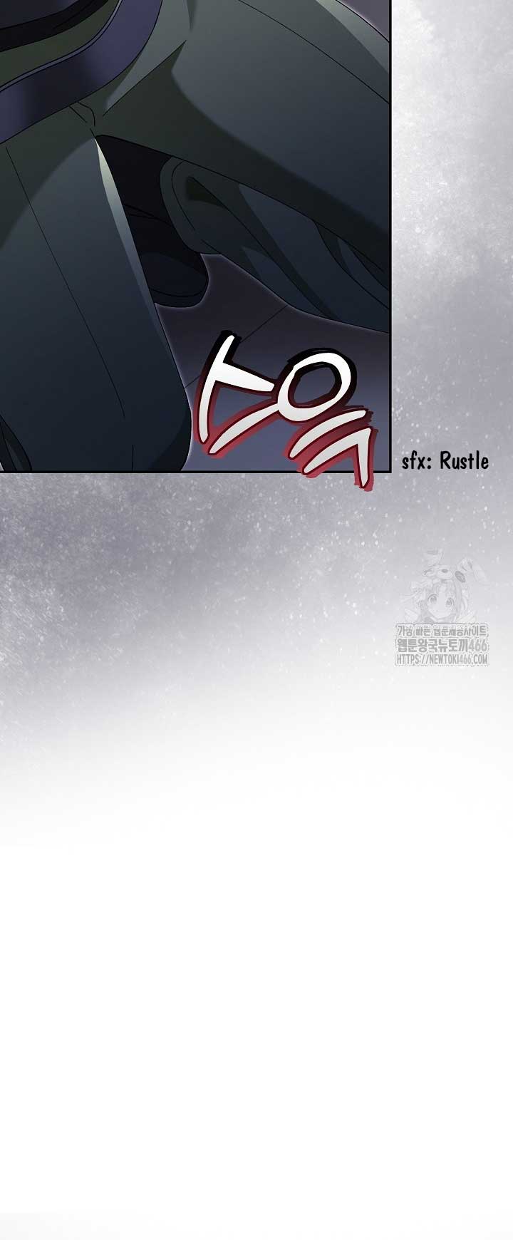 I’m a Villain, But I’m Favored Chapter 11 - Page 70
