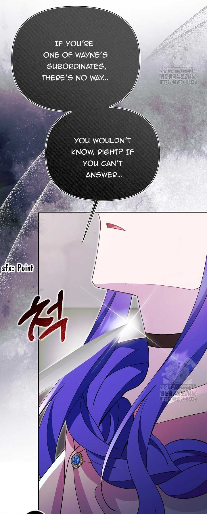 I’m a Villain, But I’m Favored Chapter 11 - Page 71