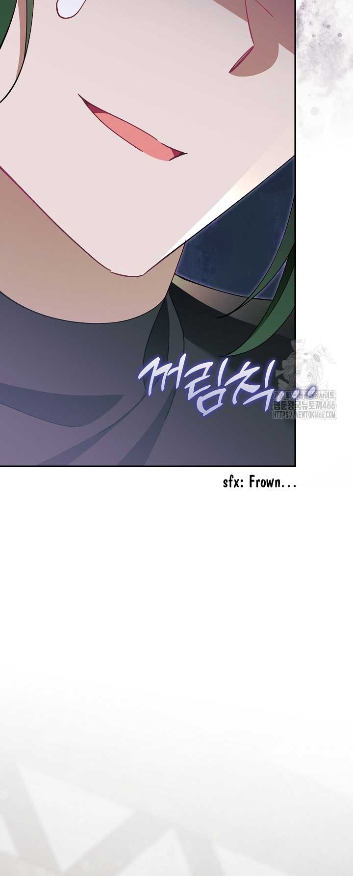 I’m a Villain, But I’m Favored Chapter 11 - Page 75