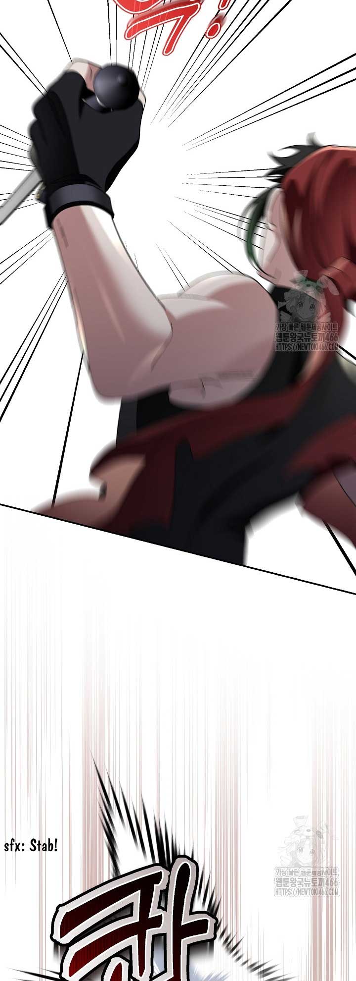 I’m a Villain, But I’m Favored Chapter 11 - Page 83