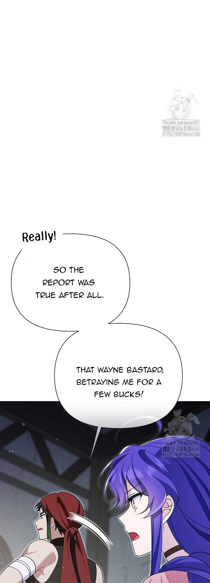 I’m a Villain, But I’m Favored Chapter 11 - Page 87