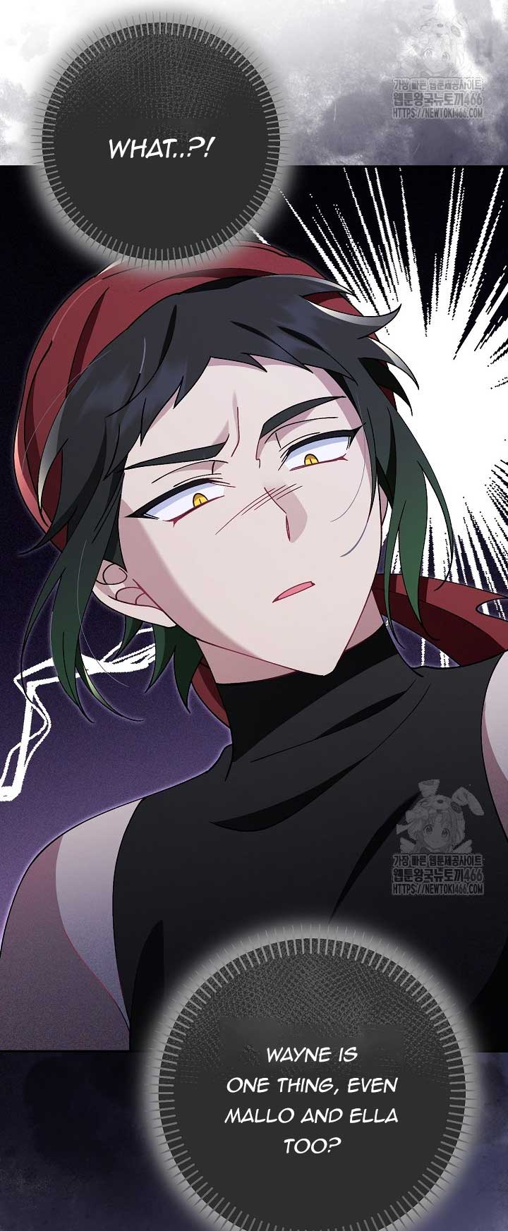 I’m a Villain, But I’m Favored Chapter 11 - Page 91