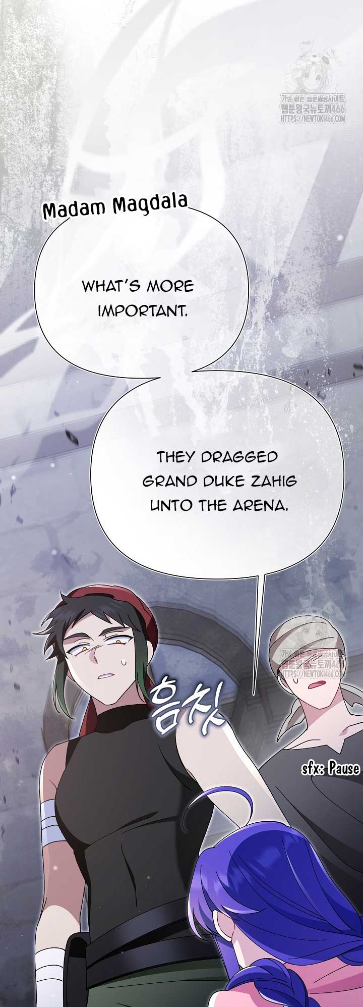 I’m a Villain, But I’m Favored Chapter 11 - Page 96