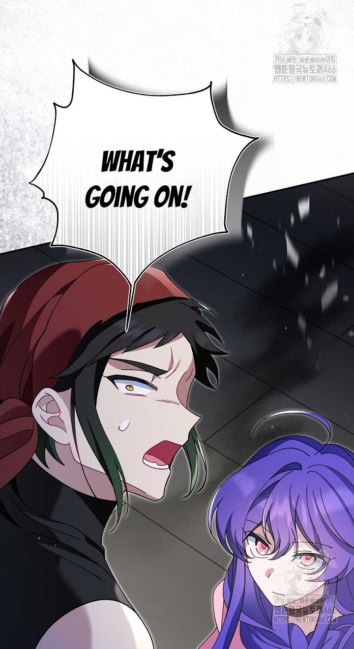 I’m a Villain, But I’m Favored Chapter 11 - Page 101