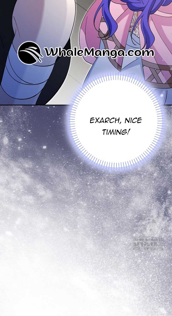 I’m a Villain, But I’m Favored Chapter 11 - Page 102