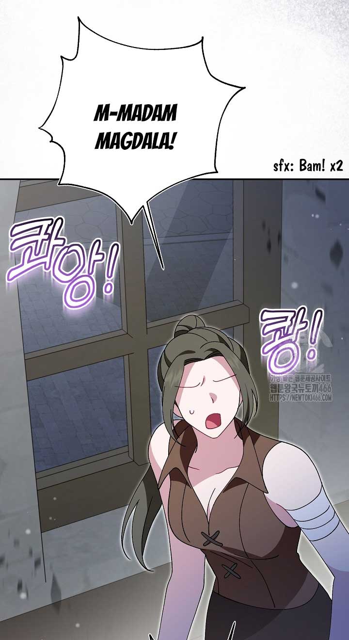 I’m a Villain, But I’m Favored Chapter 11 - Page 103