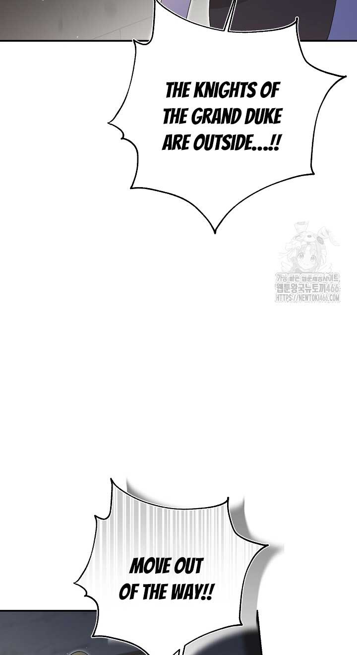 I’m a Villain, But I’m Favored Chapter 11 - Page 104