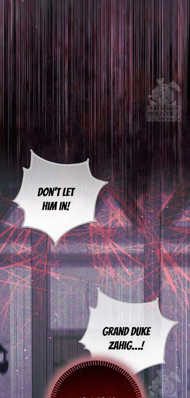 I’m a Villain, But I’m Favored Chapter 11 - Page 108