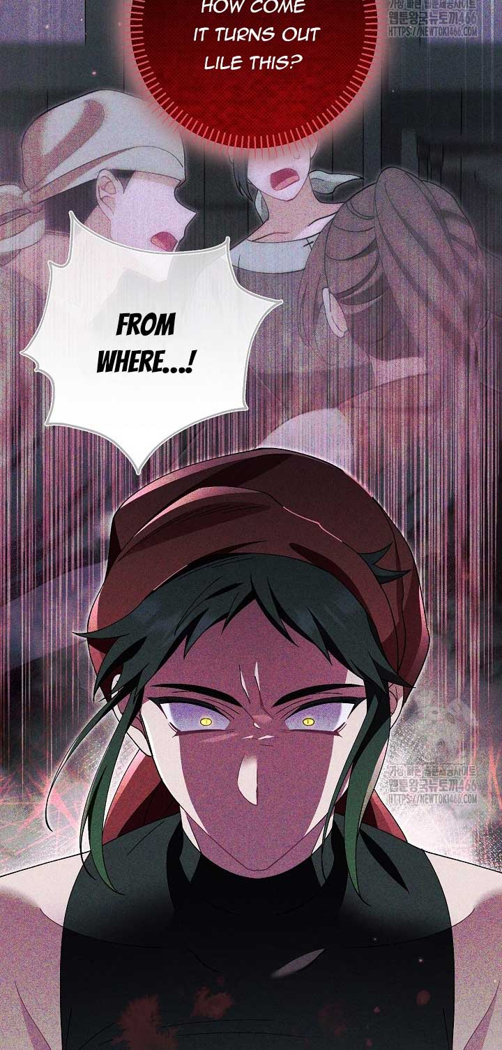 I’m a Villain, But I’m Favored Chapter 11 - Page 109