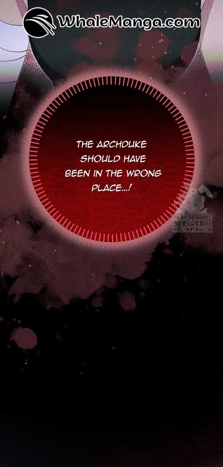 I’m a Villain, But I’m Favored Chapter 11 - Page 110