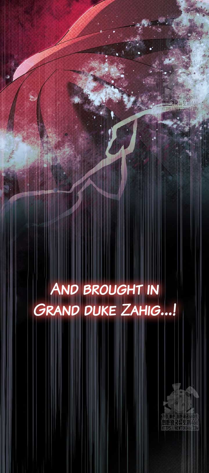 I’m a Villain, But I’m Favored Chapter 11 - Page 113