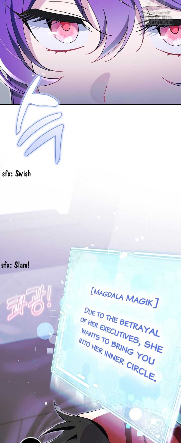 I’m a Villain, But I’m Favored Chapter 11 - Page 119