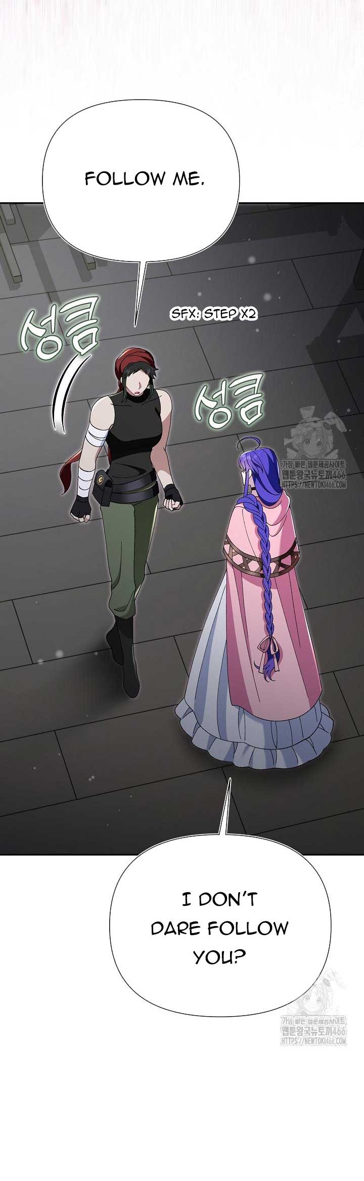 I’m a Villain, But I’m Favored Chapter 12 - Page 4