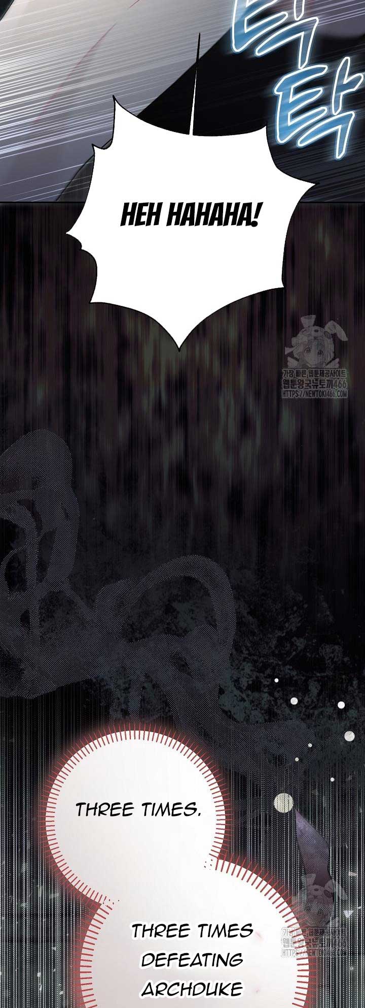 I’m a Villain, But I’m Favored Chapter 12 - Page 12