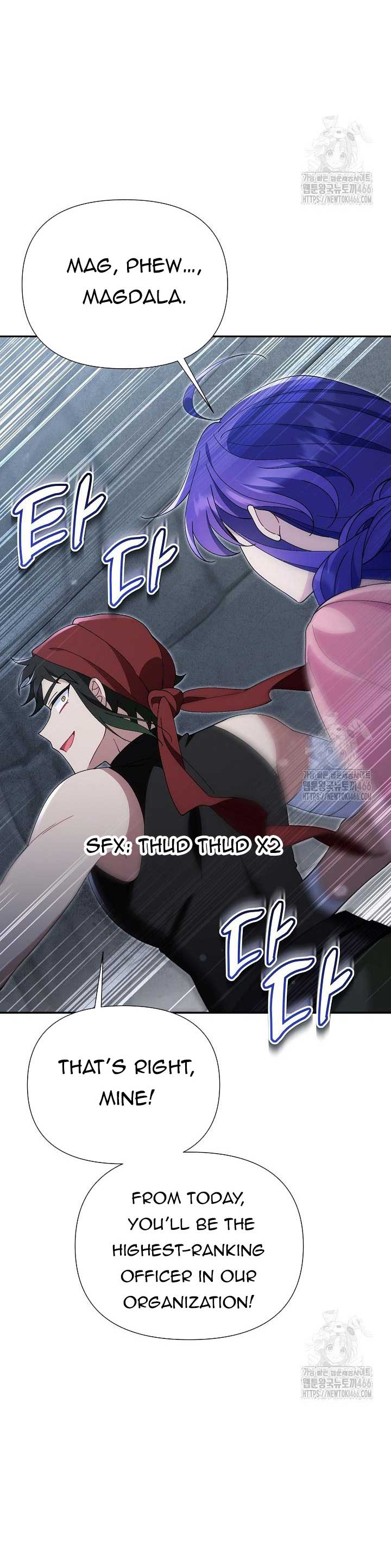 I’m a Villain, But I’m Favored Chapter 12 - Page 15