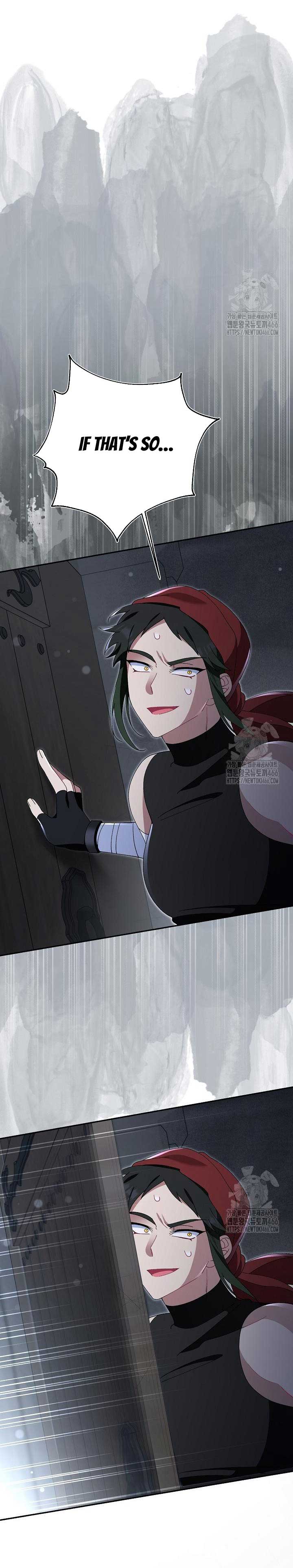 I’m a Villain, But I’m Favored Chapter 12 - Page 17