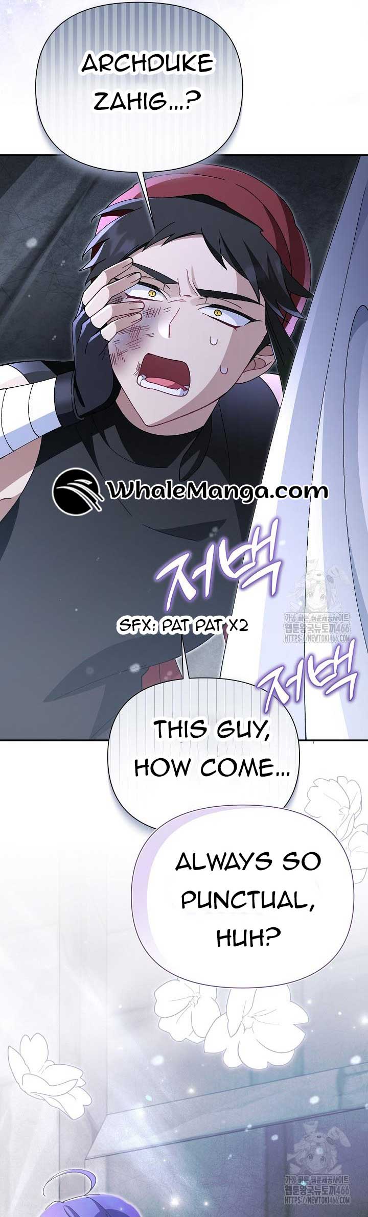 I’m a Villain, But I’m Favored Chapter 12 - Page 23