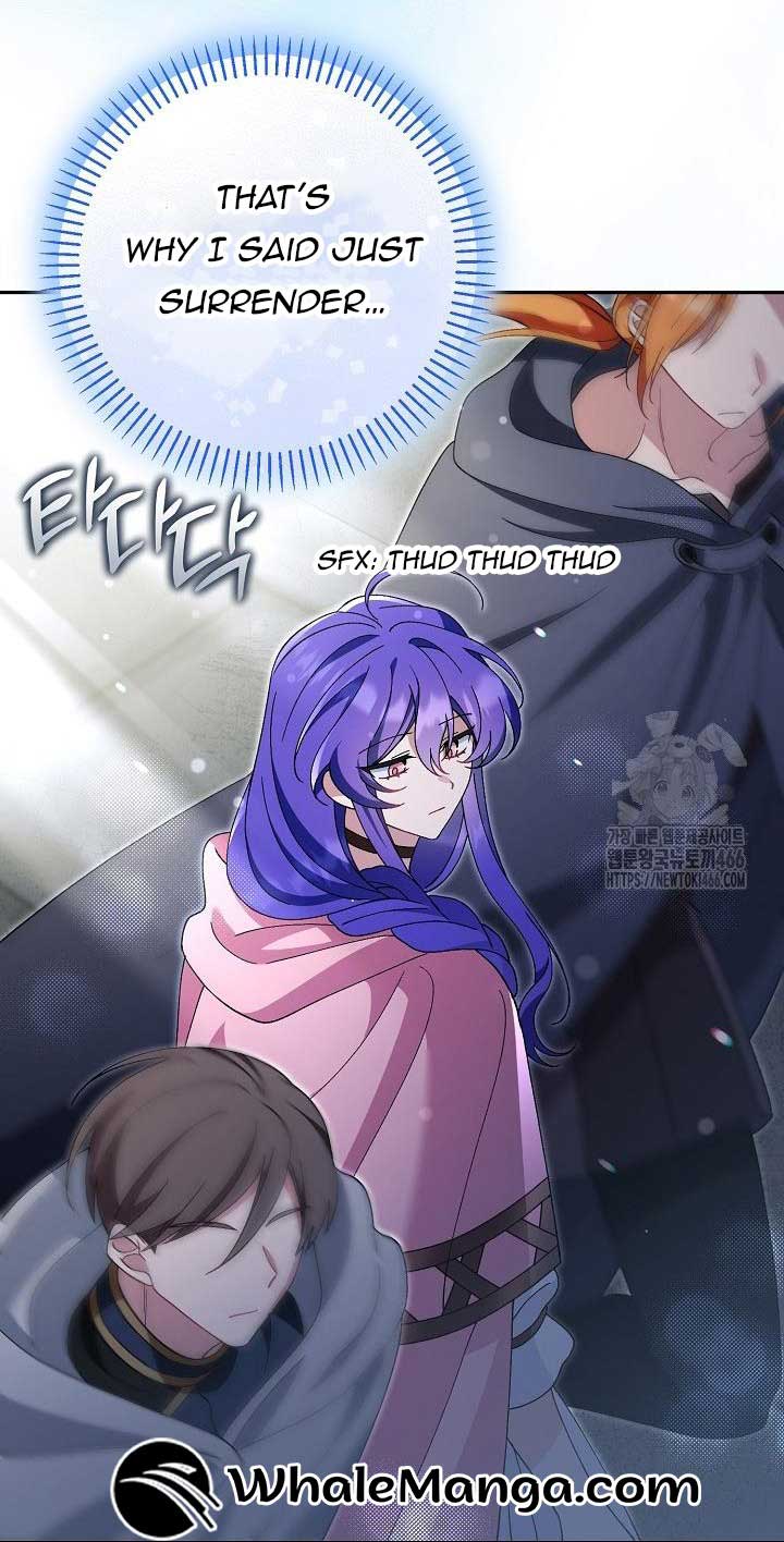 I’m a Villain, But I’m Favored Chapter 12 - Page 32