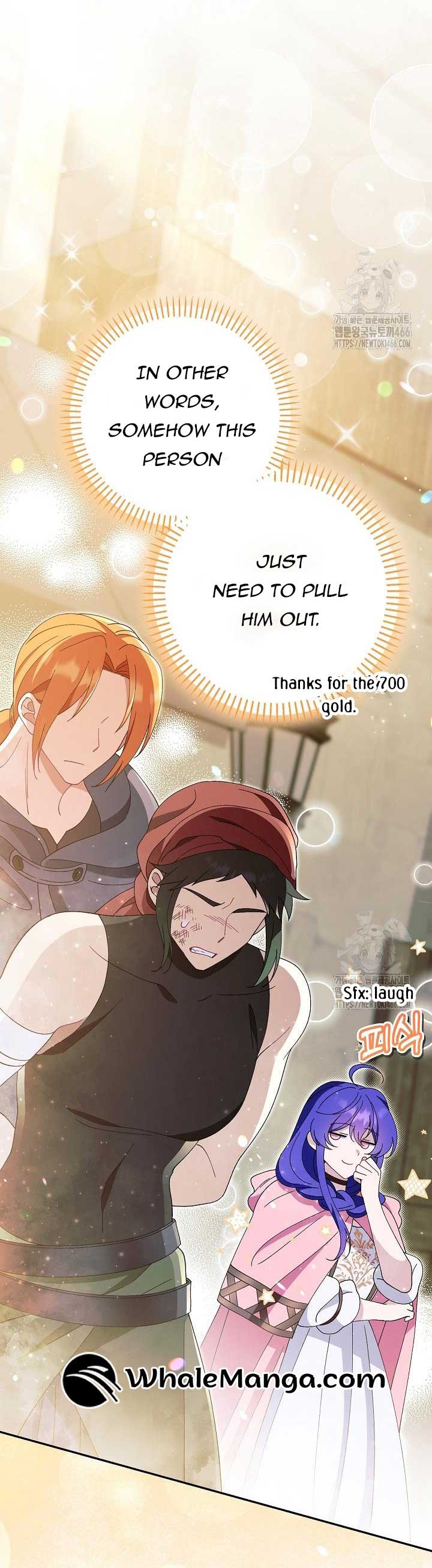 I’m a Villain, But I’m Favored Chapter 12 - Page 42