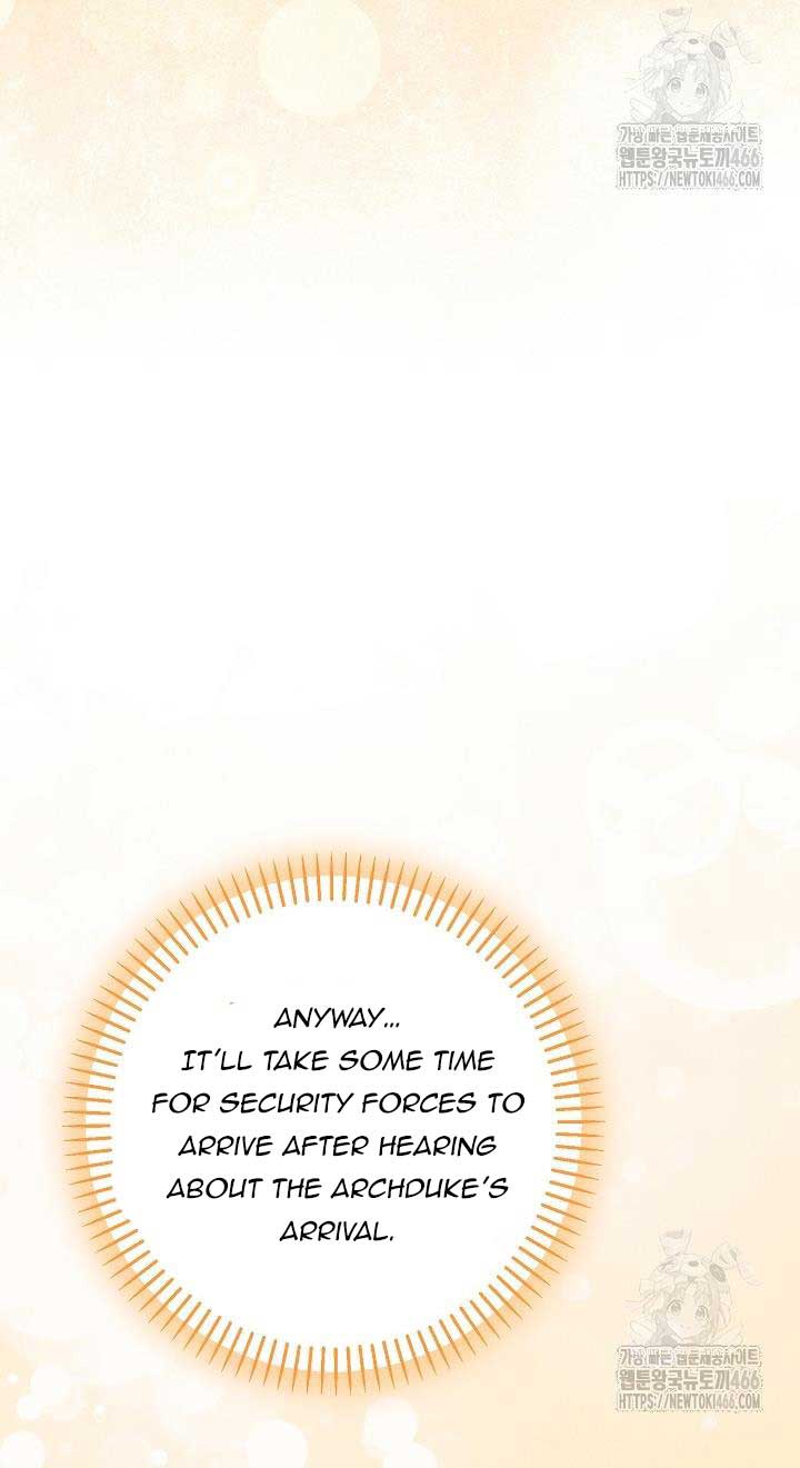I’m a Villain, But I’m Favored Chapter 12 - Page 43