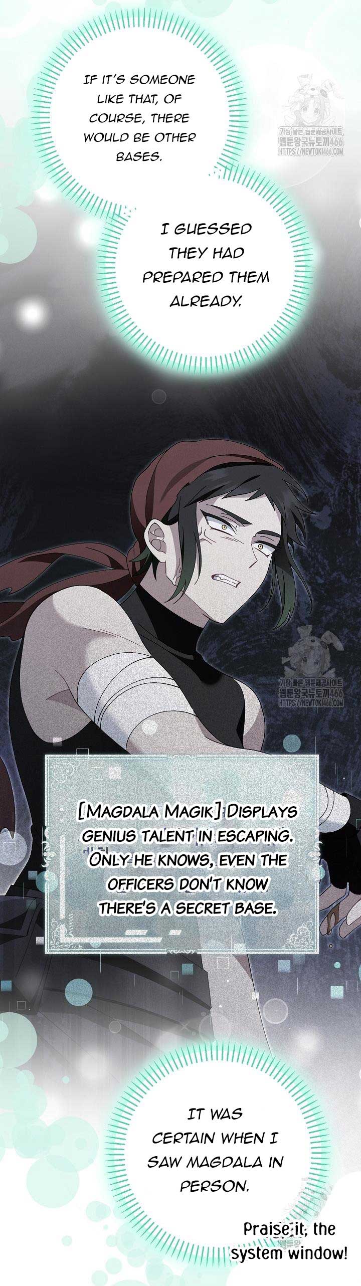 I’m a Villain, But I’m Favored Chapter 12 - Page 59