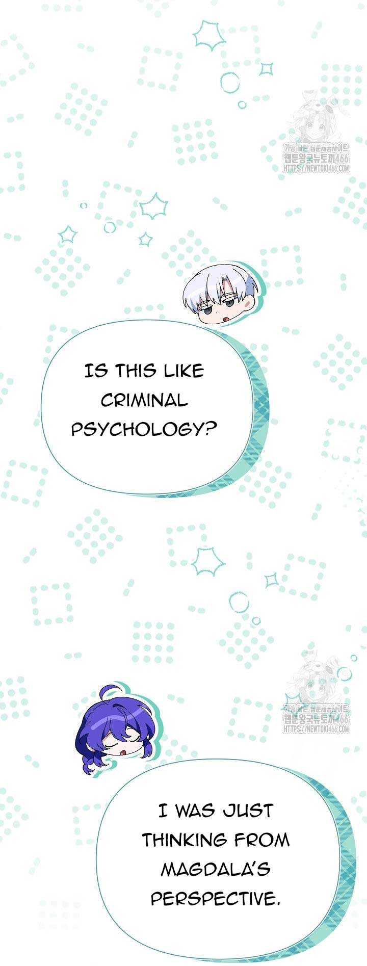 I’m a Villain, But I’m Favored Chapter 12 - Page 62