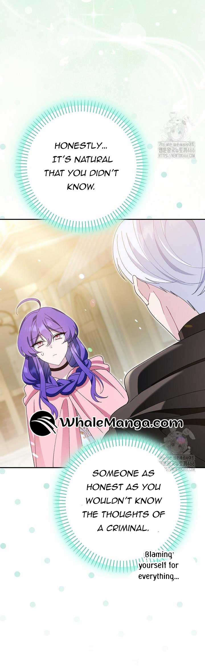 I’m a Villain, But I’m Favored Chapter 12 - Page 64