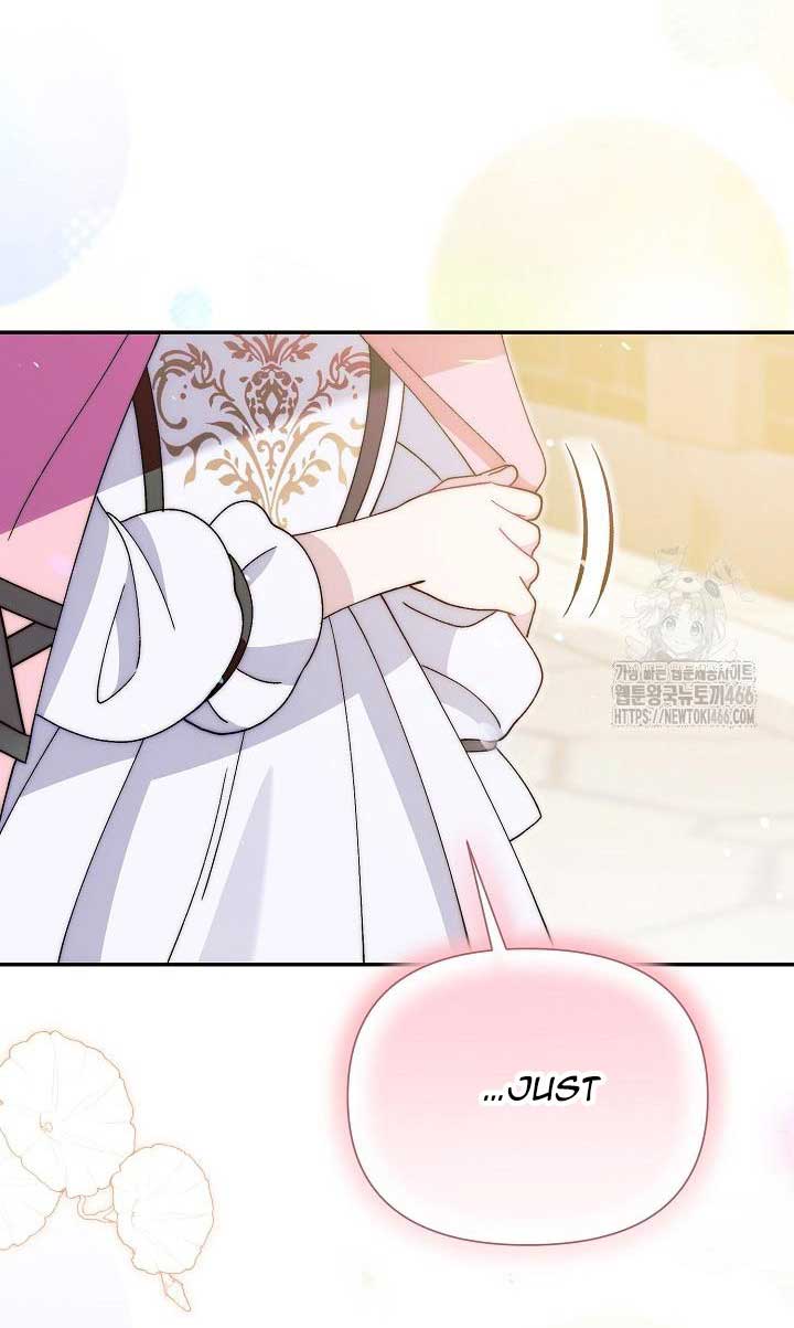 I’m a Villain, But I’m Favored Chapter 12 - Page 67