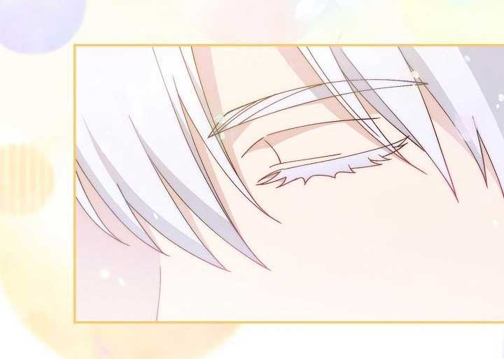I’m a Villain, But I’m Favored Chapter 12 - Page 70