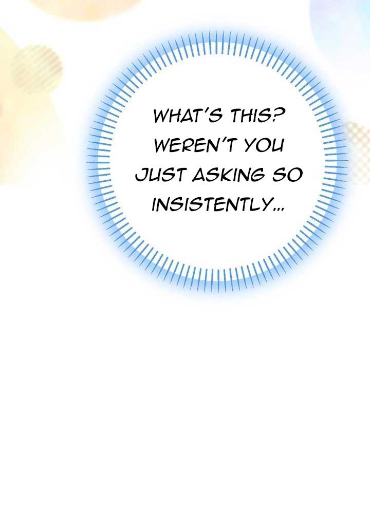 I’m a Villain, But I’m Favored Chapter 12 - Page 72