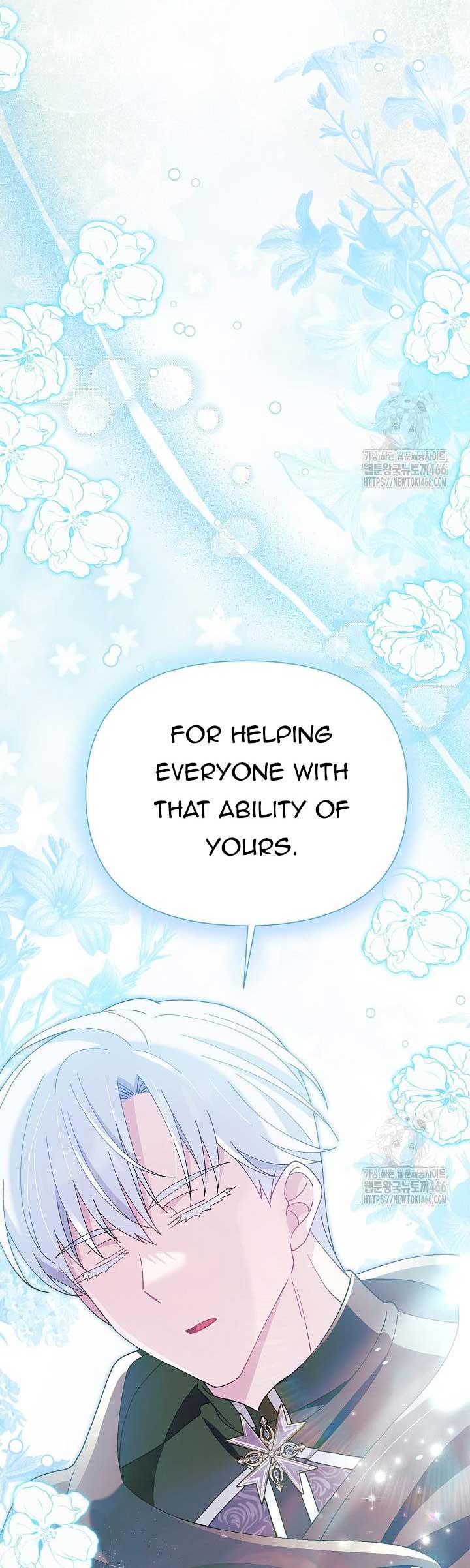 I’m a Villain, But I’m Favored Chapter 12 - Page 76