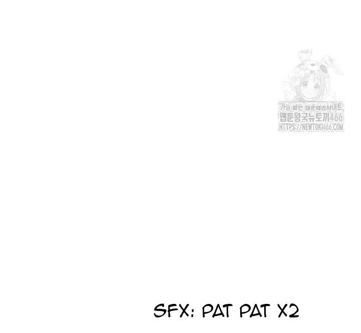 I’m a Villain, But I’m Favored Chapter 12 - Page 89