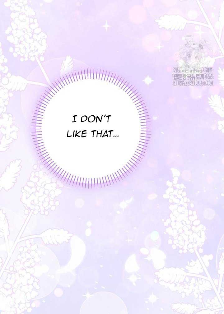 I’m a Villain, But I’m Favored Chapter 13 - Page 39