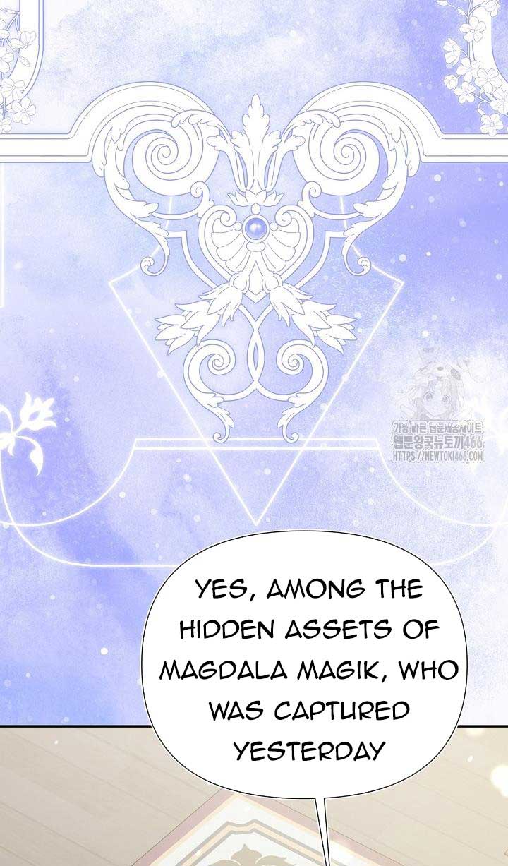 I’m a Villain, But I’m Favored Chapter 13 - Page 53