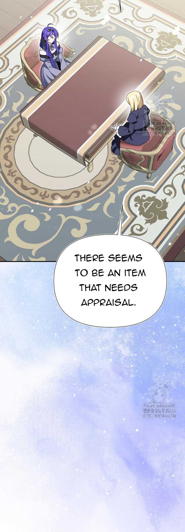 I’m a Villain, But I’m Favored Chapter 13 - Page 54