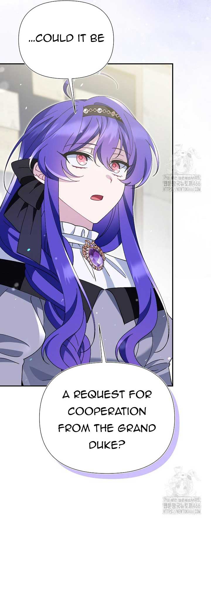 I’m a Villain, But I’m Favored Chapter 13 - Page 55