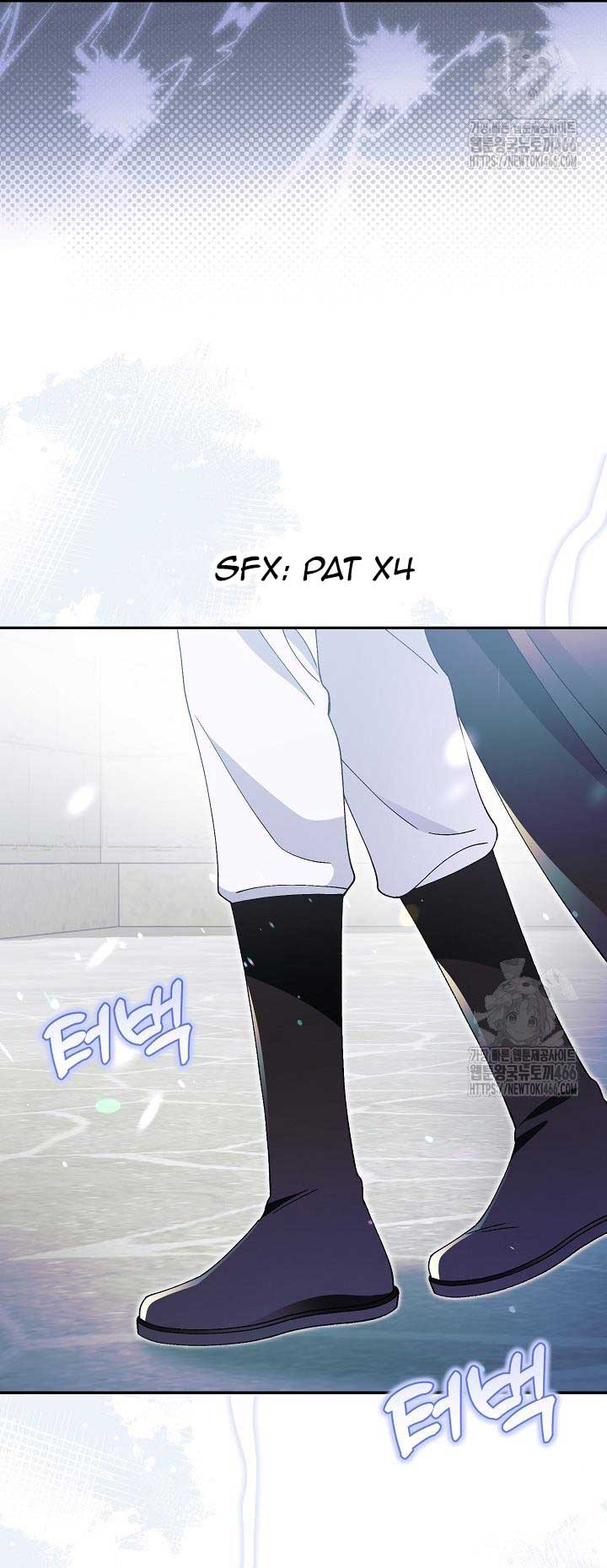 I’m a Villain, But I’m Favored Chapter 13 - Page 75