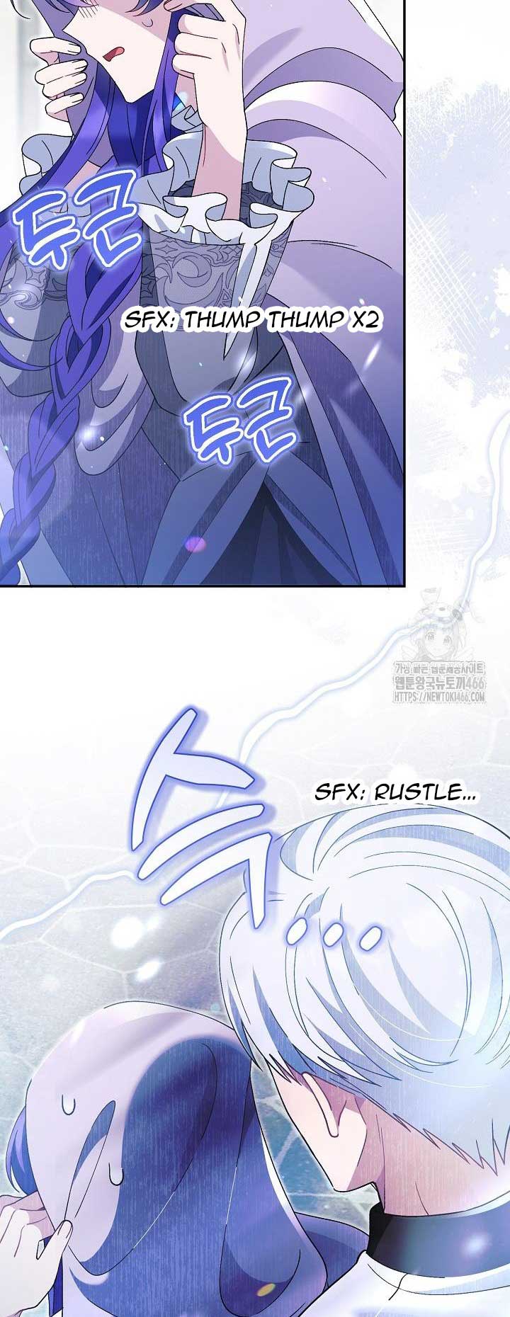 I’m a Villain, But I’m Favored Chapter 13 - Page 77