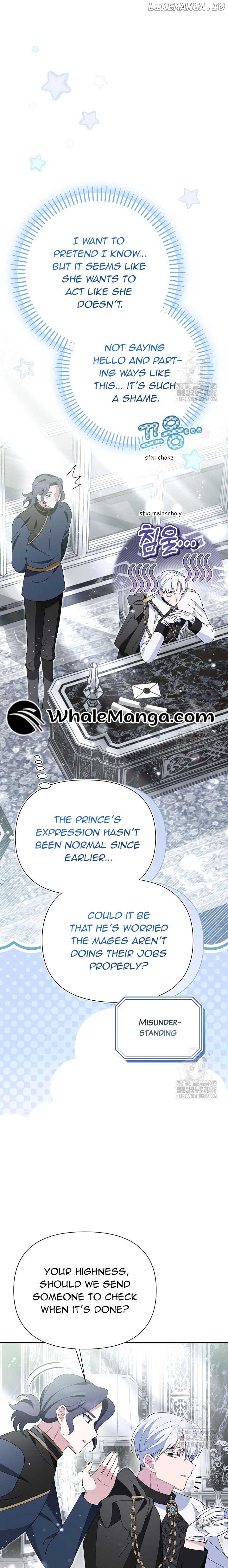 I’m a Villain, But I’m Favored Chapter 14 - Page 17