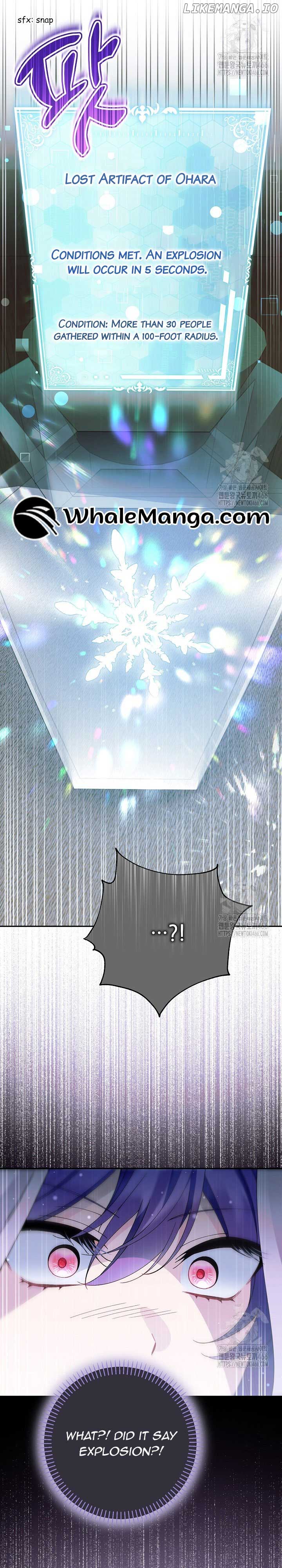 I’m a Villain, But I’m Favored Chapter 14 - Page 21