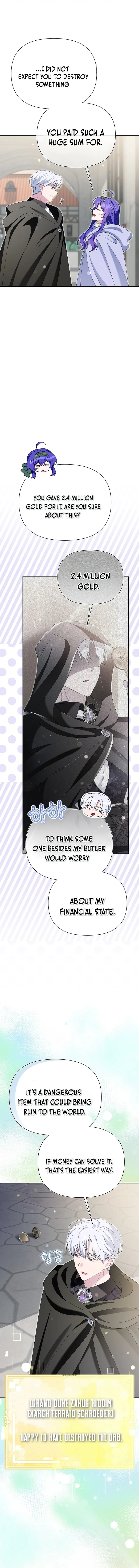 I’m a Villain, But I’m Favored Chapter 18 - Page 5