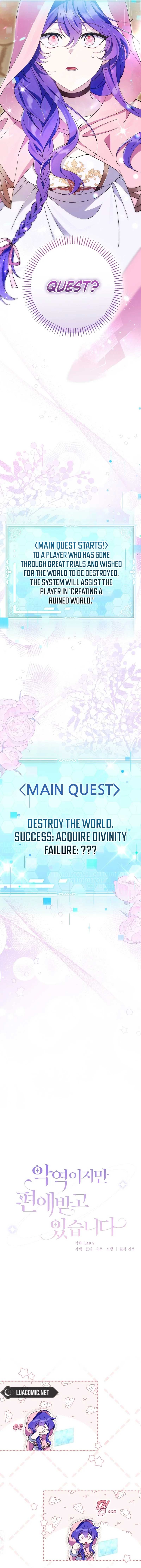 I’m a Villain, But I’m Favored Chapter 2 - Page 4