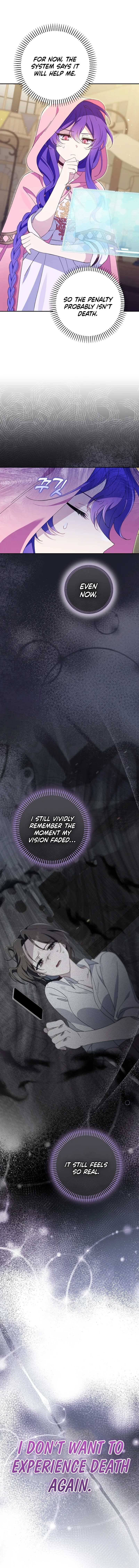 I’m a Villain, But I’m Favored Chapter 2 - Page 8