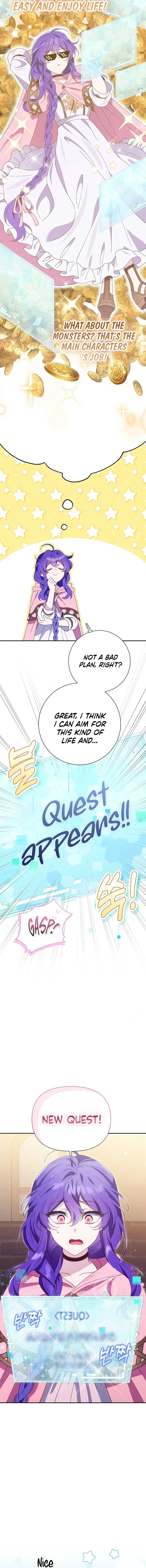 I’m a Villain, But I’m Favored Chapter 2 - Page 15