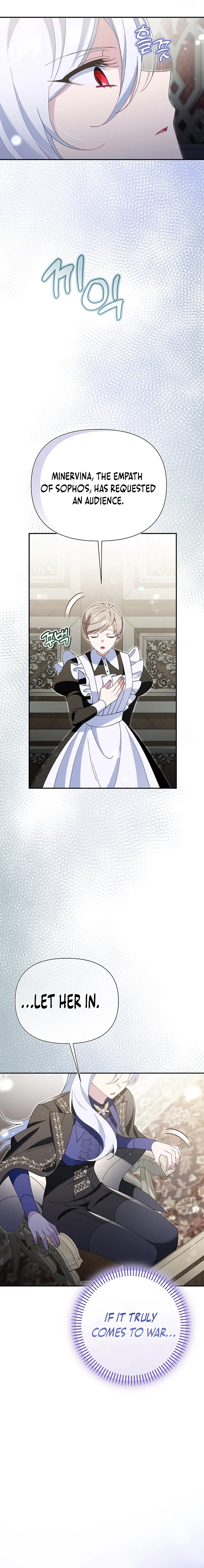 I’m a Villain, But I’m Favored Chapter 22 - Page 9