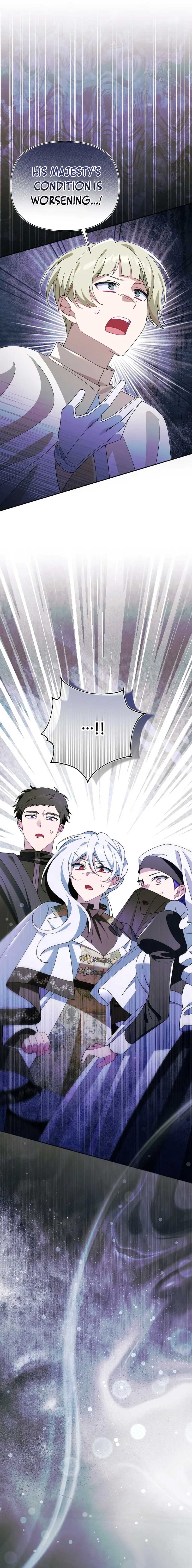 I’m a Villain, But I’m Favored Chapter 23 - Page 13