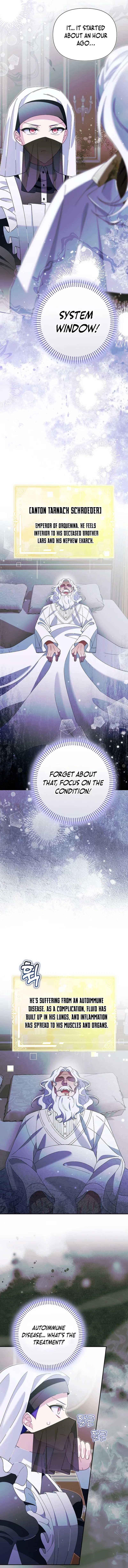 I’m a Villain, But I’m Favored Chapter 23 - Page 16